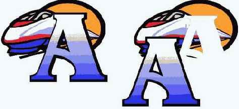 Исключение объектов